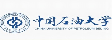 中国石油大学3+1国际本科项目